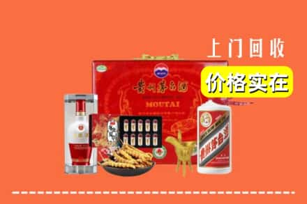 东莞市虎门镇名酒回收