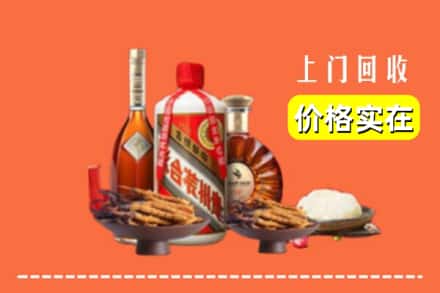 东莞市虎门镇名酒回收