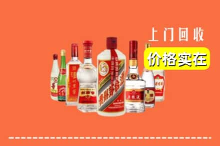 东莞市虎门镇回收烟酒