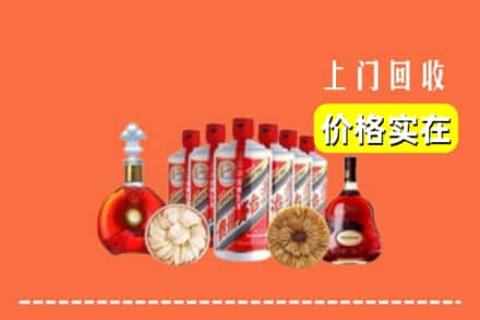 东莞市虎门镇回收烟酒