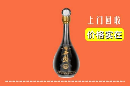 东莞市虎门镇回收西凤酒