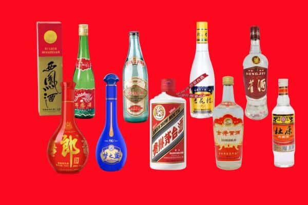 东莞市虎门镇回收烟酒